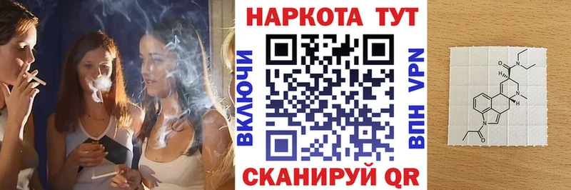 Купить закладку Канабис  Псилоцибиновые грибы  Меф  A-PVP  Коркино