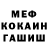 Метадон VHQ Abderraouf Nouacer
