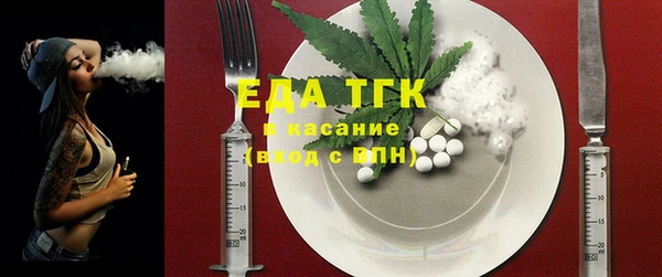 mix Гусиноозёрск