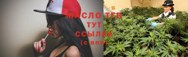 кокаин премиум Гусев