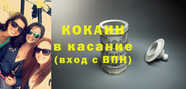 хмурый Дмитровск