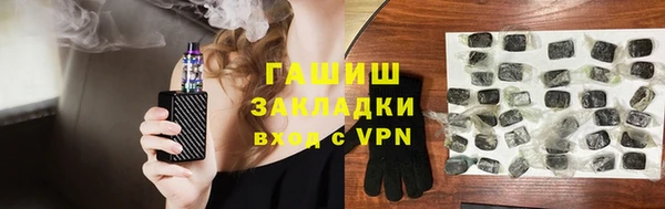 хмурый Дмитровск