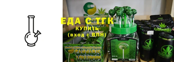 кокаин премиум Гусев