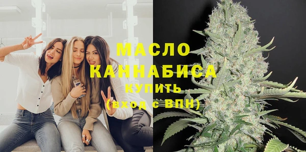 кокаин премиум Гусев