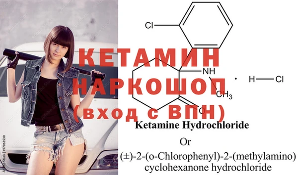 mix Гусиноозёрск