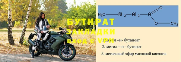 кокаин премиум Гусев
