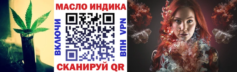 Купить где  Коркино  ТГК вейп 